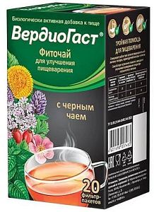 Фото ВердиоГаст