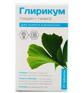 Фото Глирикум