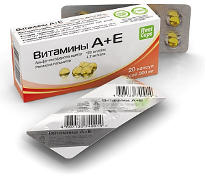 Фото Витамин А