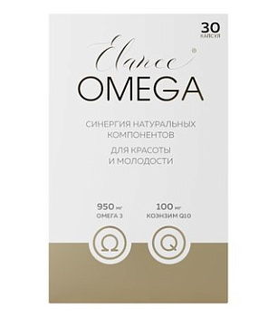 Эланс Омега Q10, капсулы желатиновые, 30 шт.