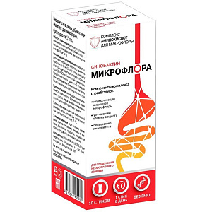 Фото Полисахариды