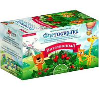 Фото Фитосказка, фиточай детский витаминный, пакетики 1.2 г, 20 шт.