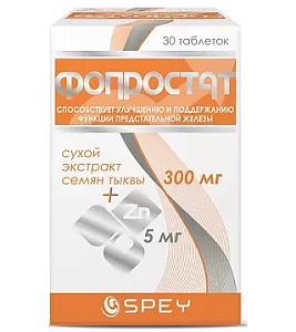 Фото Фопростат