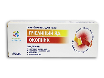 Natura Medica Пчелиный яд и Окопник, гель-бальзам для суставов разогревающий 85 мл