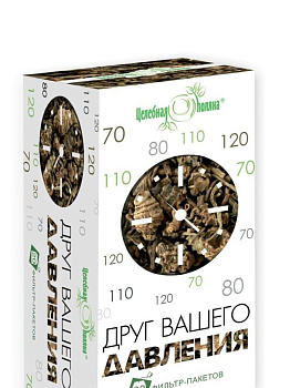 Целебная Поляна Друг Вашего давления, фиточай, фильтр-пакеты 1,5 г, 20 шт.