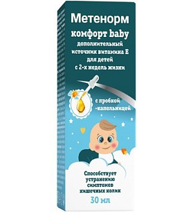 Фото Метенорм