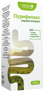 Фото Пурифилакс