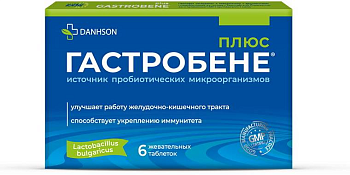 Гастробене Плюс, таблетки жевательные, 6 шт.