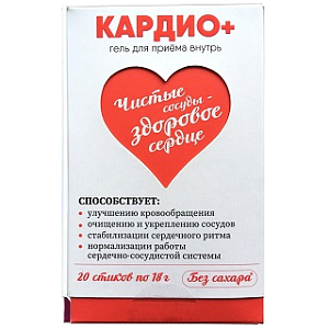 Фото Кардио+