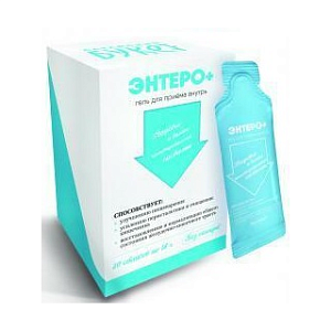 Фото Энтеро+