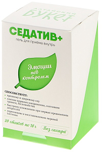 Фото Алтайский букет