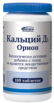 Кальций Д3 Орион 1476 мг, 100 шт.