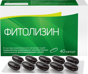 Фото Растительный состав