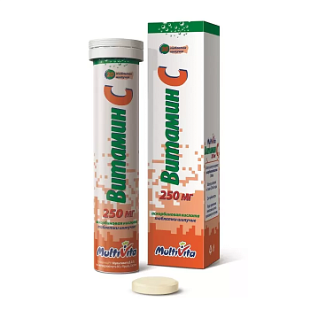 Витамин C, таблетки шипучие 250 мг, 20 шт.