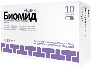 Фото Биомид