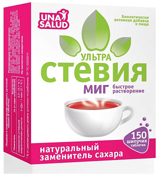 Стевия Ультра Миг табл шип 100 мг х150