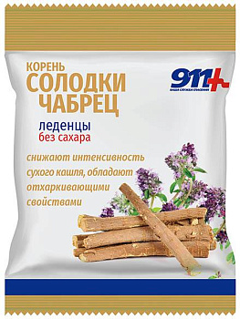 911 леденцы б/сахара (корень солодки/чабрец с вит С) 50 г х1