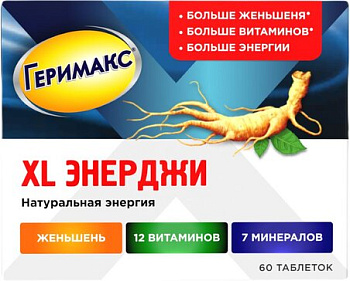 Минералы