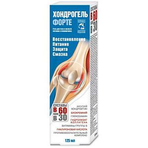 Фото В 60 как в 30