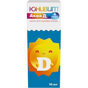 Фото Юнивит