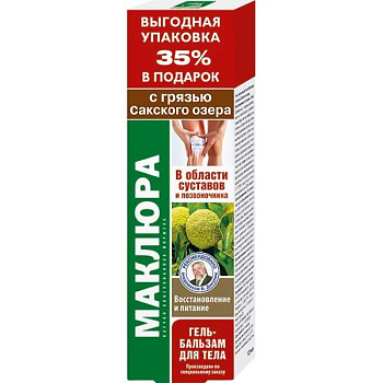 Натуральные компоненты