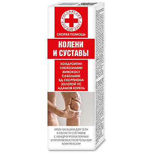 Фото Глюкозамин