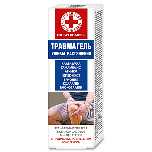 Фото Скорая помощь