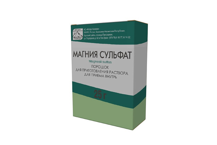Магния сульфат, порошок для приготовления раствора для приема внутрь пакет 25 г, 3 шт.