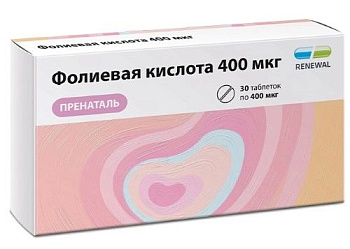 Фолиевая кислота пренаталь, таблетки 400 мкг, массой 100 мг, 30 шт.