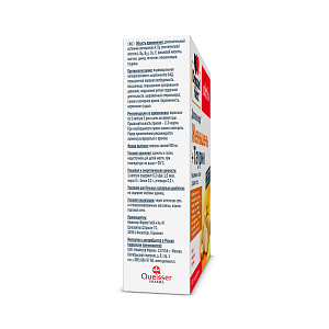 Фото Таурин