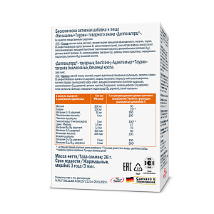 Фото Женьшень