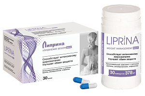 Фото Липрина