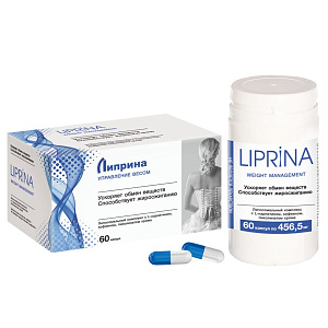 Фото Липрина