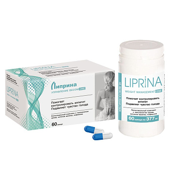 Липрина управление весом One, капсулы 377 мг, 60 шт.