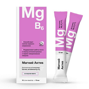 Фото Магний Актив