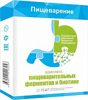 Фото Комплекс ферментов и биотина Mevalpas Энзим, таблетки, 75 шт Фото Комплекс ферментов и биотина Mevalpas Энзим, таблетки, 75 шт
