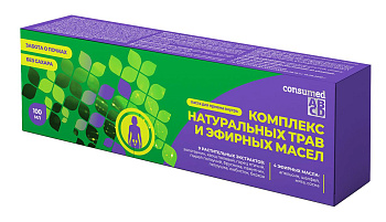  Consumed, Комплекс натуральных трав и эфирных масел, паста, 100мл