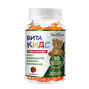 Фото Витакидс