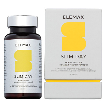 ELEMAX Слим Дэй, капсулы 400 мг, 60 шт.
