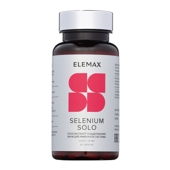 ELEMAX Селен Соло, таблетки 400 мг, 60 шт.