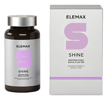 ELEMAX Шайн, капсулы 500 мг, 100 шт.