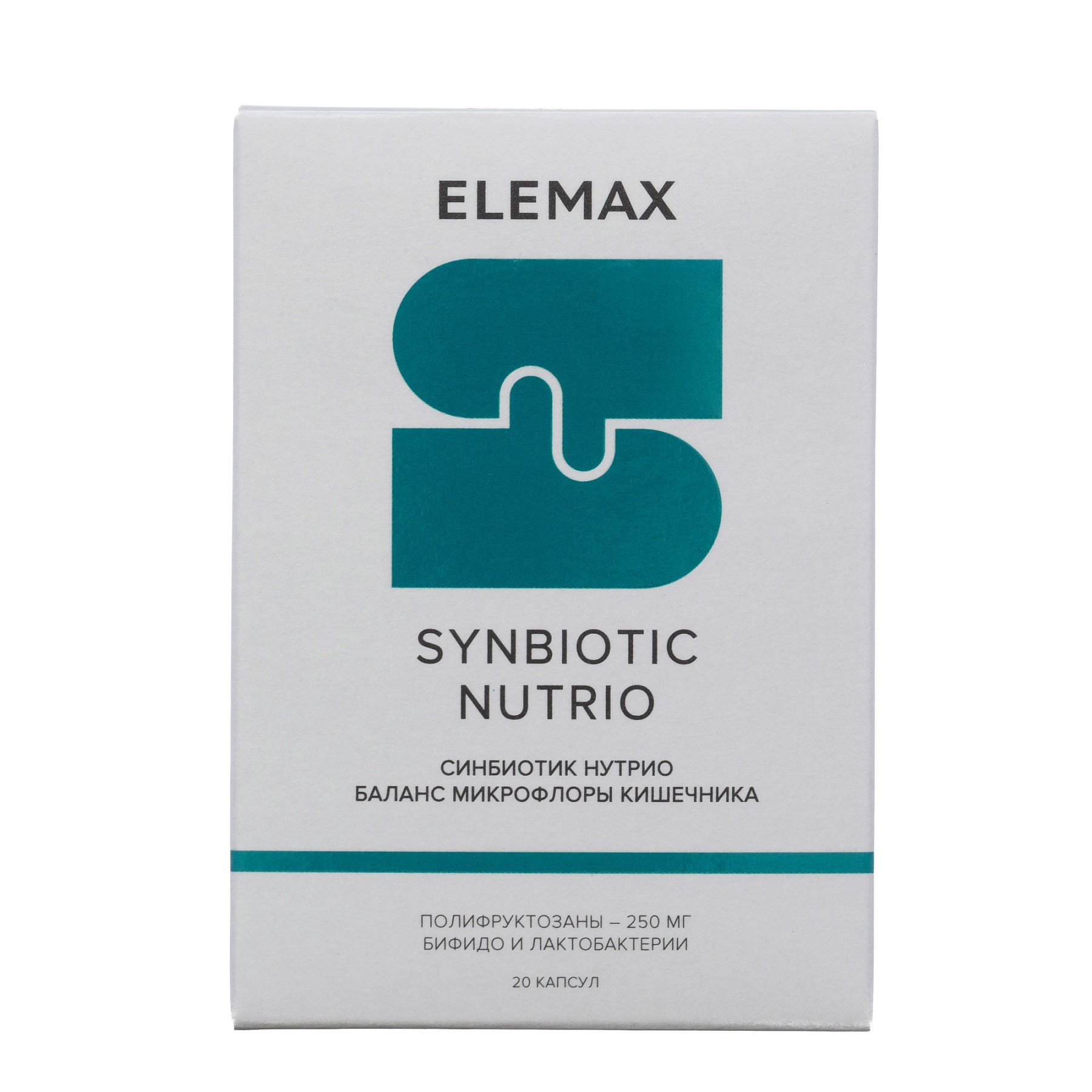 ELEMAX Синбиотик Нутрио, капсулы 500 мг, 20 шт.