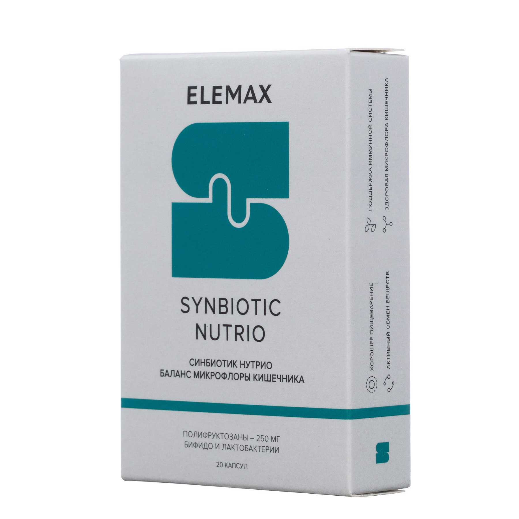 ELEMAX Синбиотик Нутрио, капсулы 500 мг, 20 шт.