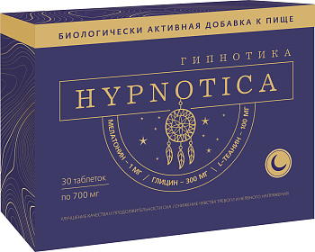 Гипнотика/Hypnotica, Глирикум с Мелатонином, таблетки, 30 шт.