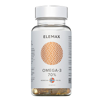 ELEMAX Омега-3 жирные кислоты высокой концентрации, Экстра капс 1620 мг, 30 шт