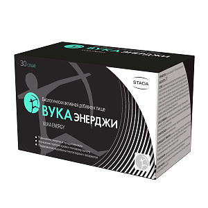 Фото Вука Энерджи