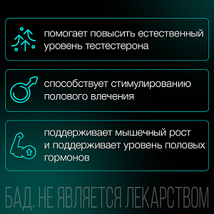 Фото Вука Энерджи