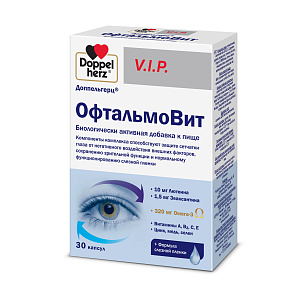 Фото Доппельгерц VIP ОфтальмоВит