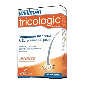 Фото Велмен