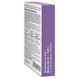 Фото Бэби Эвалар Пробиотик